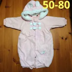 AQUASORB うさぎ耳付きロンパース 50-80cm