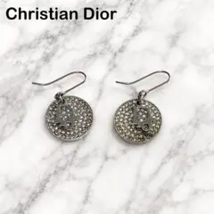 クリスチャンディオール ピアス 両耳 ロゴ ストーン Dior キラキラシルバー