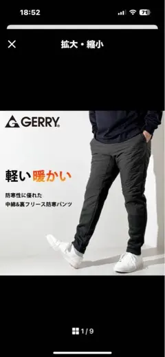 Item thumbnail for item 298c1255-dad6-44df-ad19-9b7009ae5408