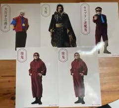 ミュージカル忍たま乱太郎　ブロマイドセット