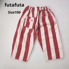 フタフタ　DAILYLINE　ストライプパンツ　100cmのサムネイル