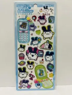 【正規品】平成はっぴーフォン　みみっち