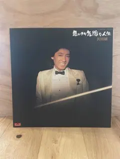 Item thumbnail for item 81fb18b7-0b3c-42a4-b658-ee6684d5bea3