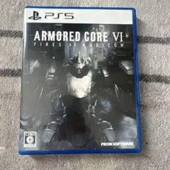 PS5 ARMORED CORE VI FIRES OF RUBICON