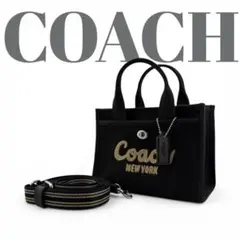 【新品未使用】COACH カーゴトート34 ハンドバッグ キャンバス ロゴ 2026年最新】coach コーチ キャンバス カーゴの人気アイテム - メルカリ