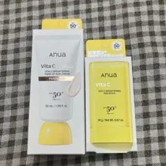 Anua ビタミンC 日焼け止め　トーンアップサンクリーム　サンスティック