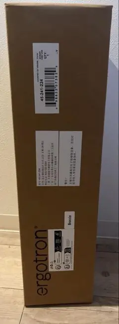 ergotron エルゴトロン LX モニタアーム マットブラック