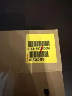 Item thumbnail for item 16be94a6-3dda-4fdf-b131-4e3a02c1e2ac