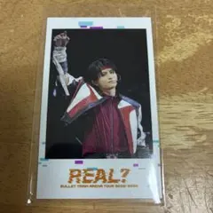超特急　ミニフォト　REAL？　LIVE ハル