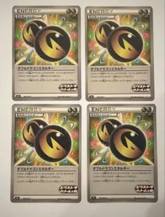 Item thumbnail for item d603f9eb-1a1b-4649-9015-26157b3e02f1