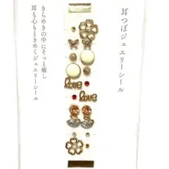 Item thumbnail for item 6056b68d-28a8-4196-8bf5-d364f267a530