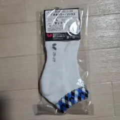 Nao様 リクエスト 3点 まとめ商品