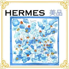 ✨️美品✨️ エルメス カレ90 金蓮花 レディース スカーフ ブルー シルク
