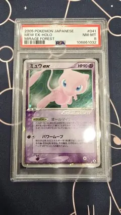 2025年最新】シリーズ：PCG ポケモンカードゲームの人気アイテム