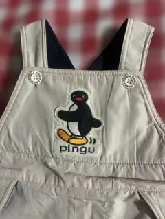 Item thumbnail for item bd041bfa-bc2d-4639-b3e4-5d95a028e957