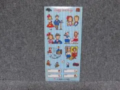 Item thumbnail for item b2f6438f-c311-4b52-8a74-1dbd1cd5f30c