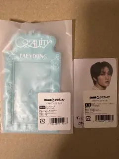 CRAVITY テヨン DMMスクラッチ トレカ＋ケース