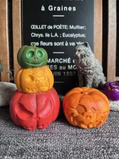 かぼちゃの置物 セメント製 モルタル ガーデン雑貨 インテリア雑貨 ハロウィン かぼちゃのオブジェ セメント製 モルタル ガーデン雑貨 インテリア