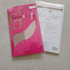 Item thumbnail for item 386a887e-99e9-49a5-b281-eb42033da959