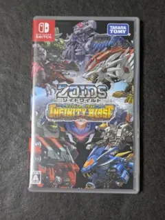 ゾイドワイルド インフィニティブラスト