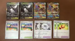 メガアブソルex メガガルーラex sarその他