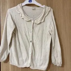 Item thumbnail for item de9c84b9-17d2-41be-b076-c50307e08370