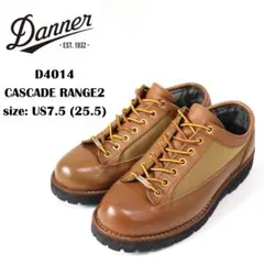 新品②Danner Skidmore sidegore D219876 25.5 - メルカリ