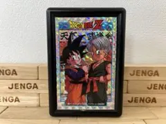 Item thumbnail for item 0c0a350c-6ca5-4aa5-85a3-3d7ed7a9d257