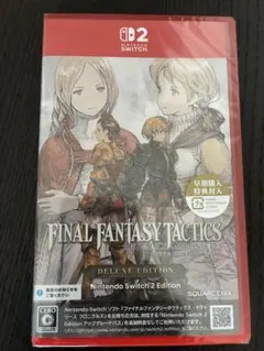 2026年最新】ファイナルファンタジータクティクス switchの人気