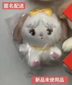 新品 Mikko スフレ ぬいぐるみ ガチャガチャ