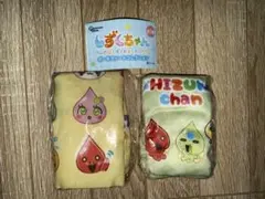 しずくちゃん ポーチアソートコレクション ガチャガチャ