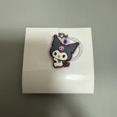 サンリオ ダブルチャーム クロミ