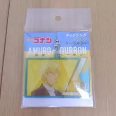 Item thumbnail for item b4f2727c-1bb3-4d9b-9409-f7c2a47d8713