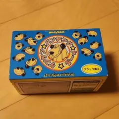 チキップダンサーズ ドムドムバーガー ぶらさげぬいぐるみ＆ぬいぐるみ