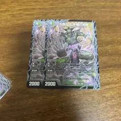 千両力士 多禍の泥粋/大感動！ディス・イズ・大横綱 タカノディス