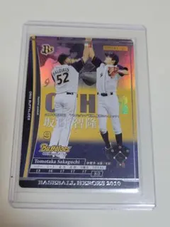 7.ベースボールヒーローズ  BBH BN 井口資仁 ベースボールヒーローズ BBH - メルカリ