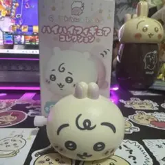 ちいかわベビー ハイハイフィギュアコレクション うさぎ 新品