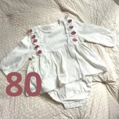 mamaraku いちご 苺 刺繍付き ホワイト ロンパース 80サイズ