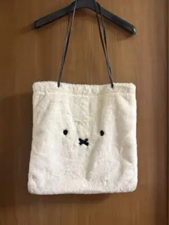 ミッフィー　モコモコ　トートバッグ