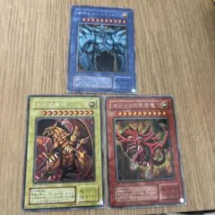 遊戯王 ダークセレモニーエディション 未開封パック 2 - メルカリ