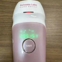 Datsumo Labo Home Edition DL001 本体 - メルカリ