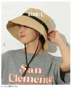ザノースフェイス　HIKE BLOOM HAT:ハットLサイズ　ベージュのサムネイル