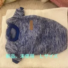 犬、猫ちゃん用の服　Lサイズ