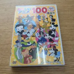 とっちー様 リクエスト 2点 まとめ商品