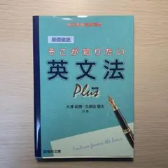 2025年最新】久保田_智大の人気アイテム - メルカリ