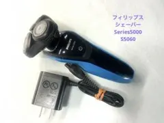 2026年最新】コンフォートジェルブルーの人気アイテム - メルカリ