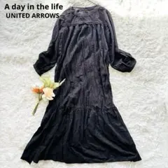 ユナイテッドアローズ　ロングワンピース　長袖　黒　S ゆったり　フレア　プリーツ