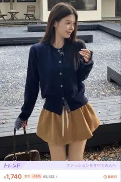 ネイビー ボタン付きカーディガン JP-M