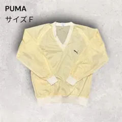 PUMA プーマ ピステ ナイロン プルオーバー Vネック イエロー