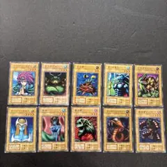 初期遊戯王OCG モンスターカードセット